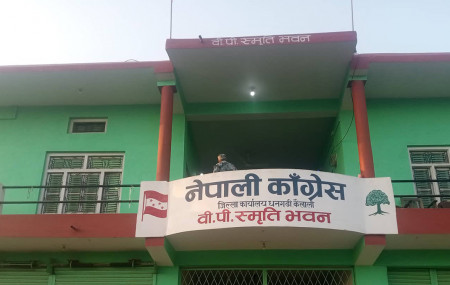 फाइल।